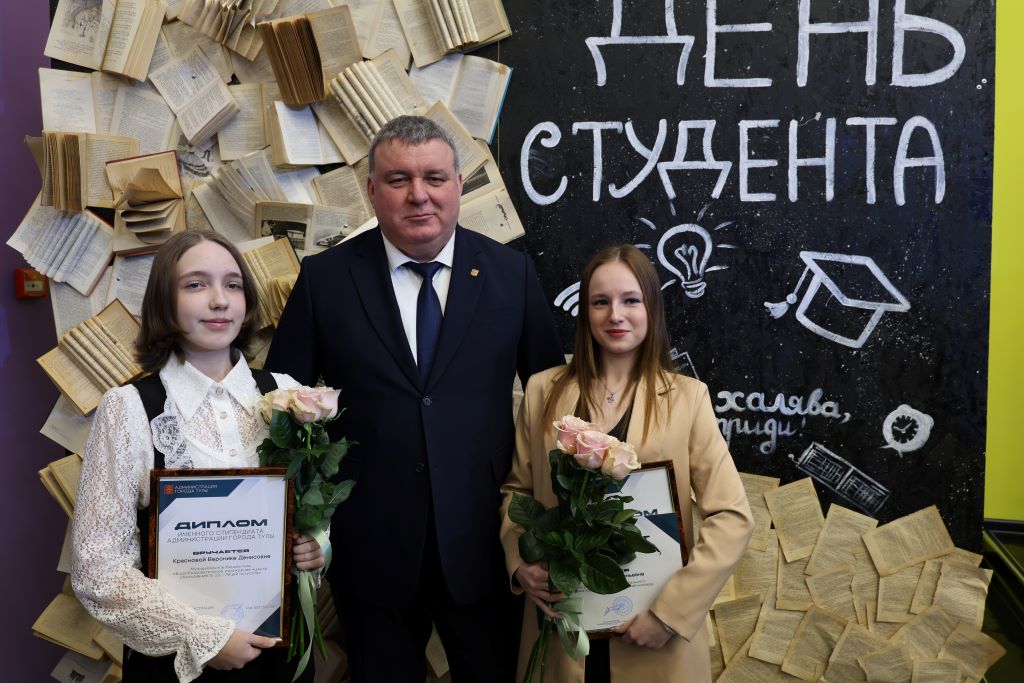 Илья Беспалов: Студенты – это настоящее и будущее Тулы.