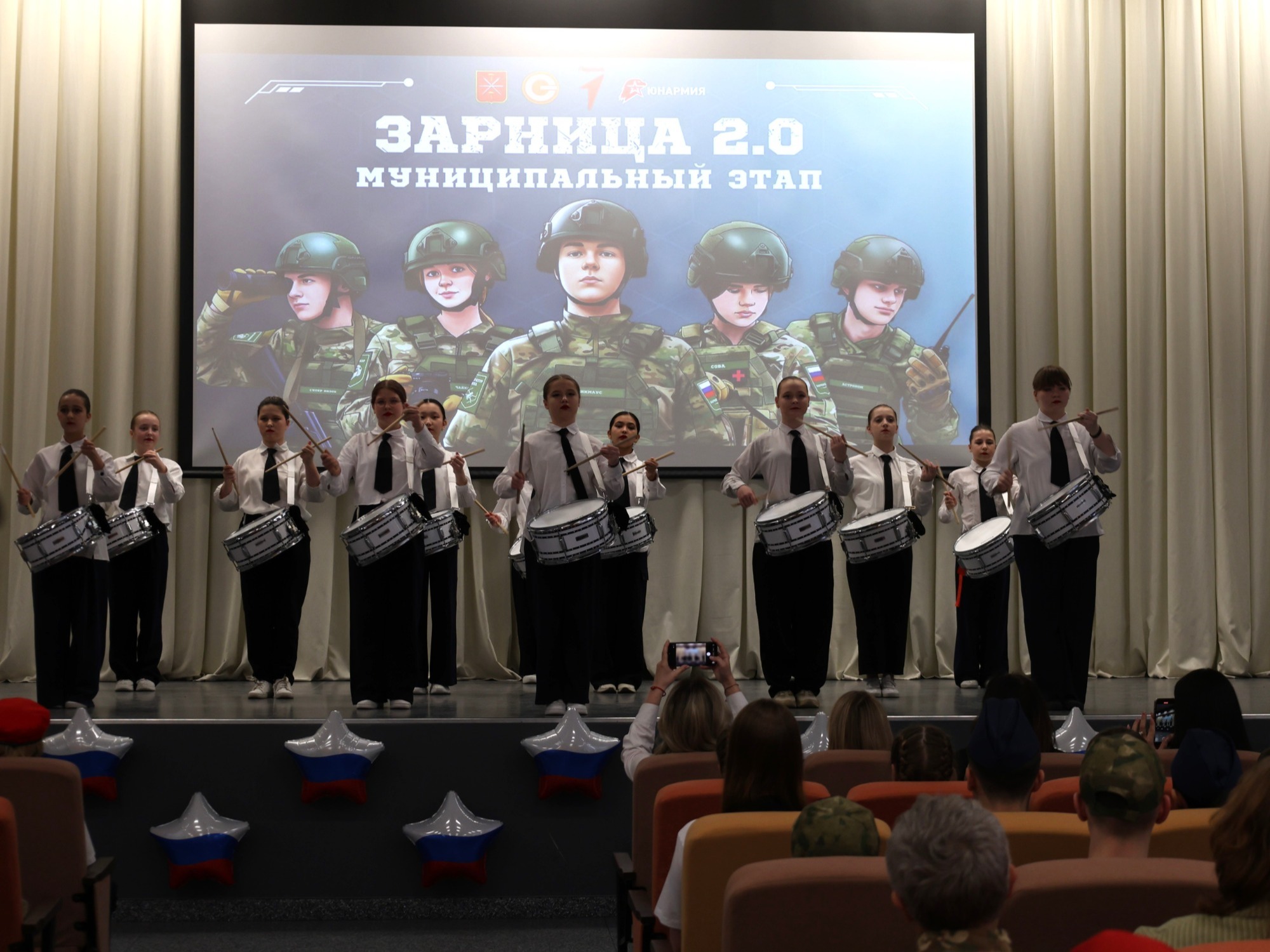«Зарница 2.0»: стартовали состязания в средней возрастной категории.
