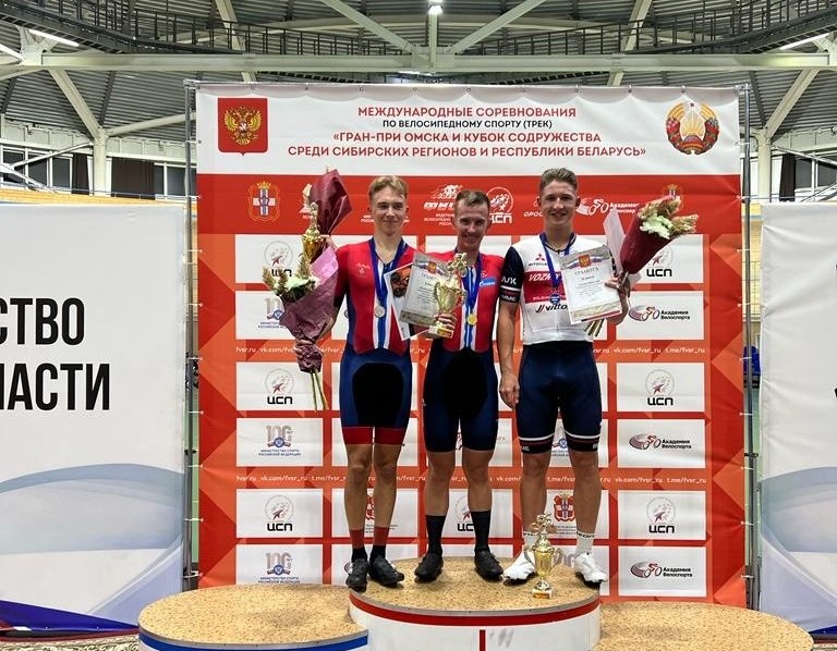 Тульские велогонщики завоевали медали на международных соревнованиях .