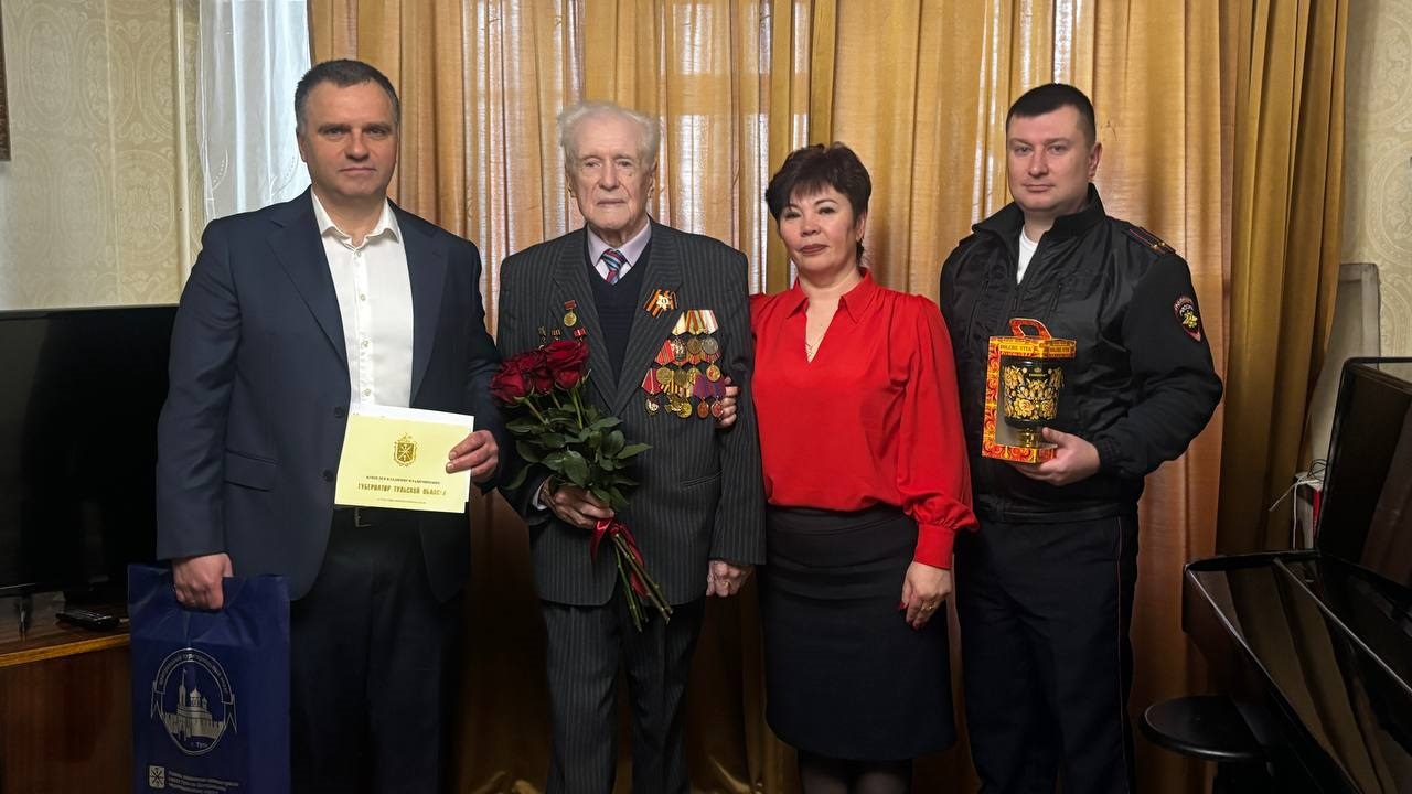 Ветерану  Кошелеву Владимиру Владимировичу исполнилось 95 лет.