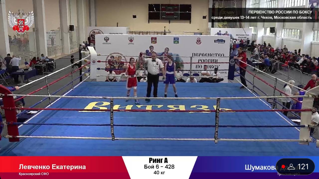 Тульская спортсменка Дарья Шумакова взяла «бронзу» на первенстве России по боксу.