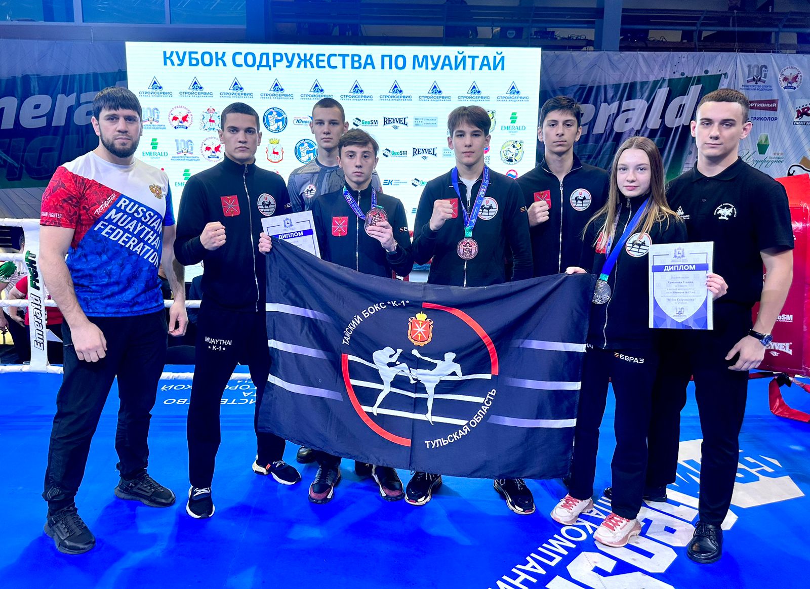 Тульские спортсмены завоевали медали на Всероссийских соревнованиях по тайскому боксу.