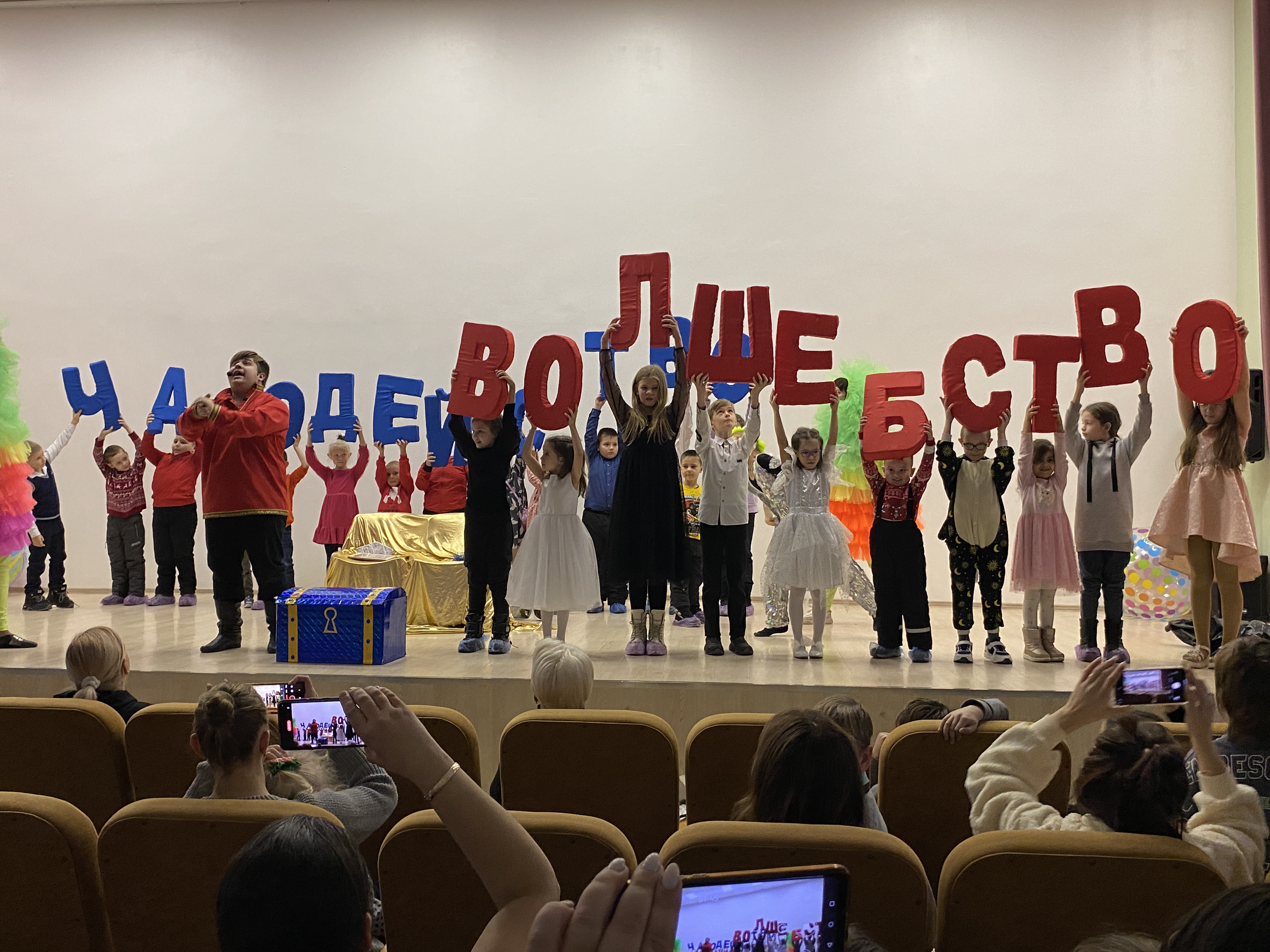 В Зареченском округе состоялись новогодние мероприятия для детей.