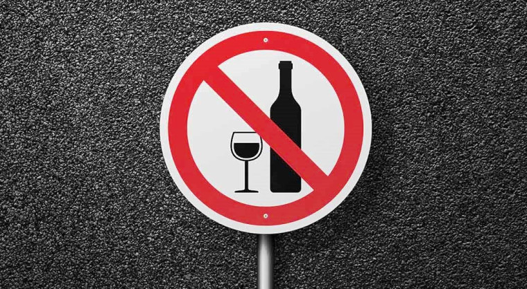 14 апреля в Туле ограничат продажу алкоголя.
