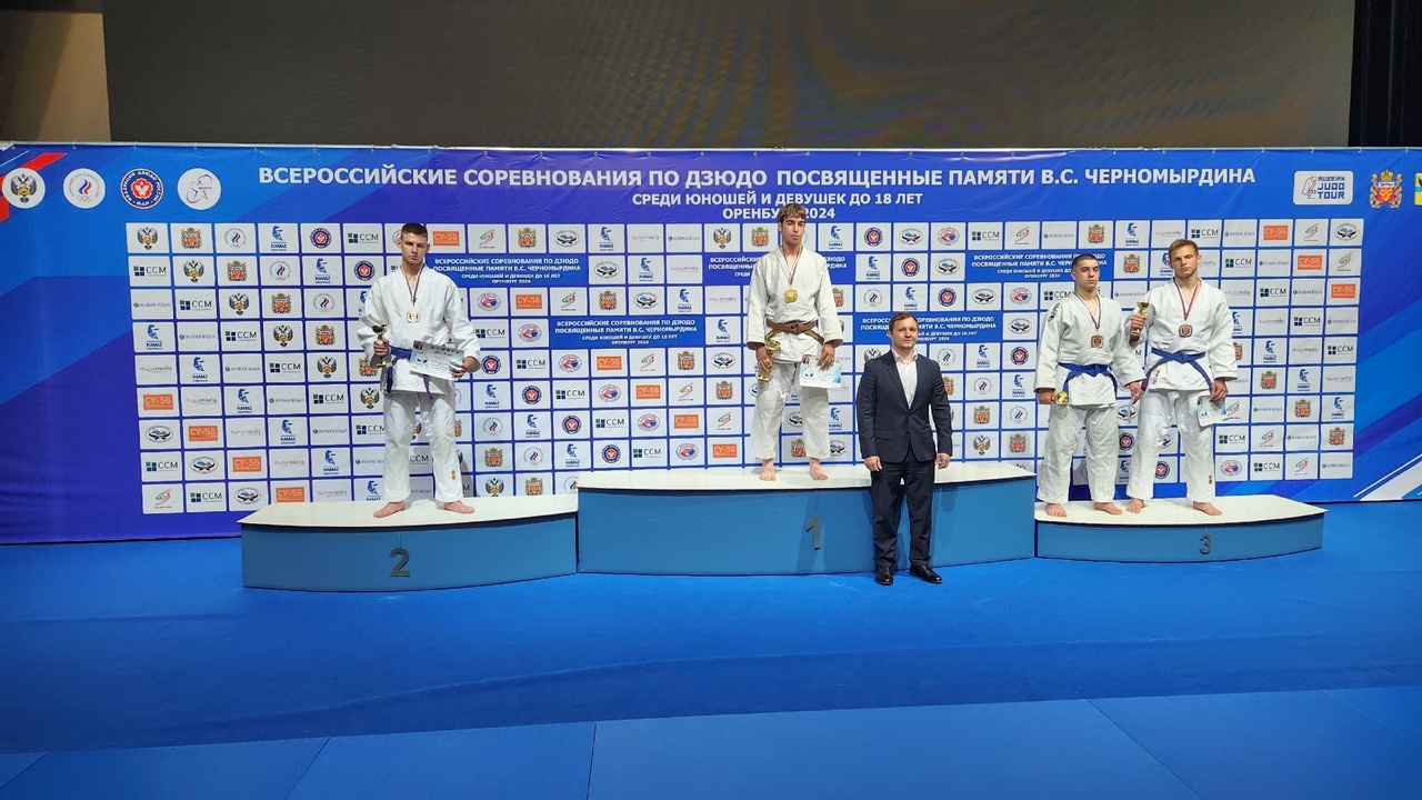 Тульские дзюдоисты стали призерами Всероссийских соревнований .