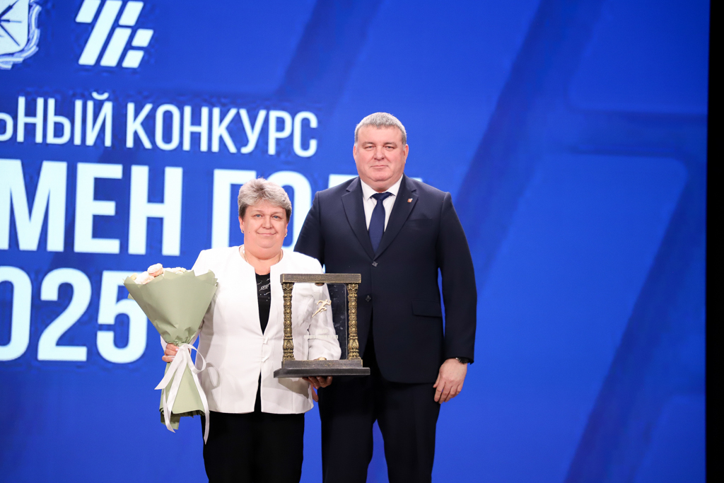 В Туле наградили победителей конкурса «Спортсмен года – 2025».