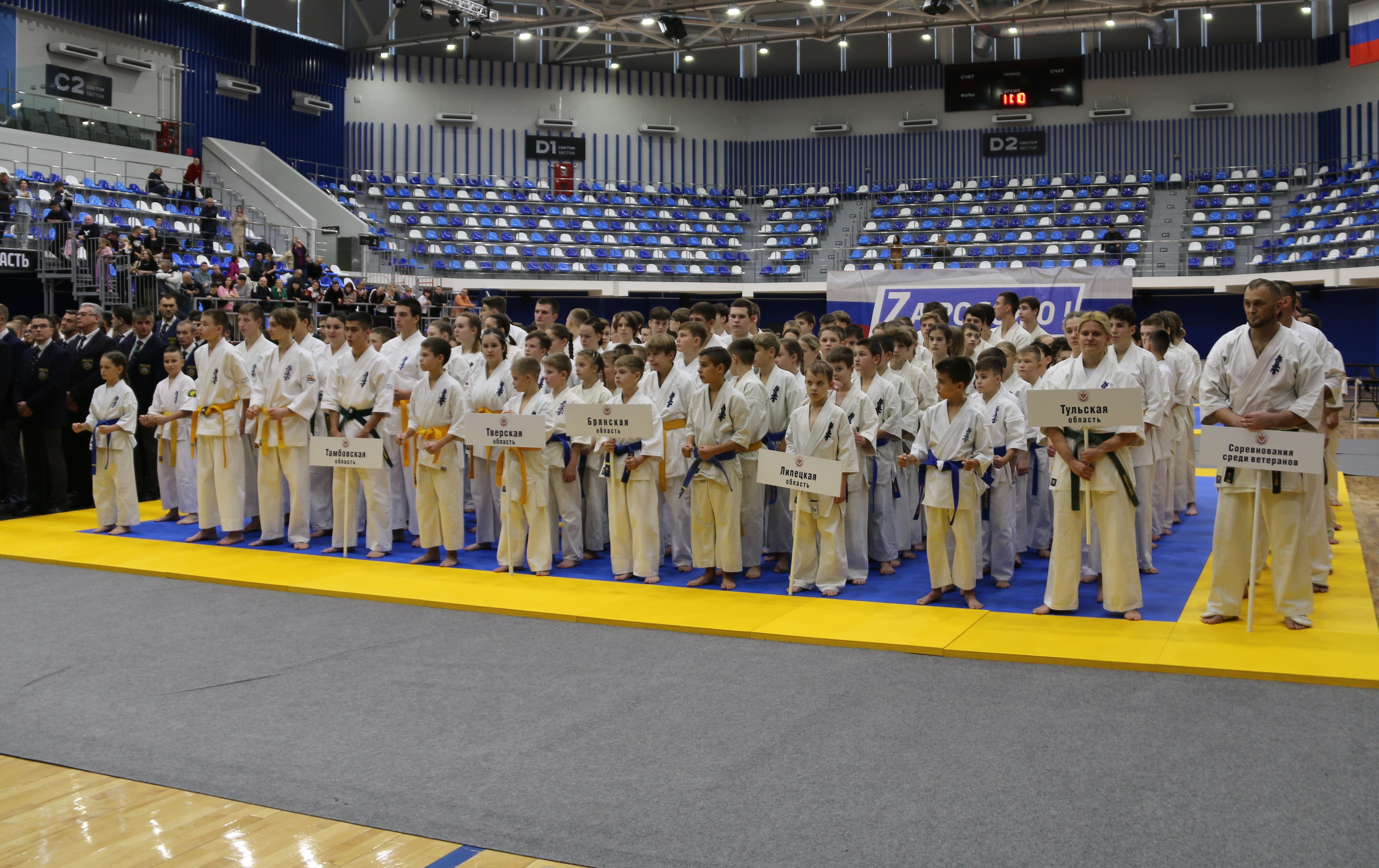 В Туле проходят чемпионат и первенство ЦФО по карате киокусинкай.