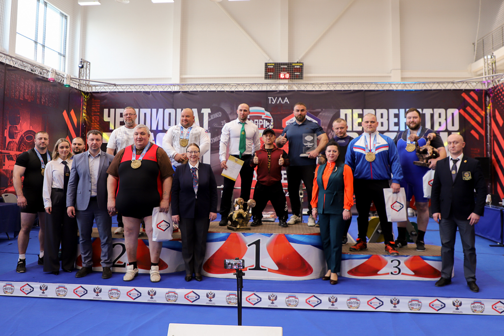 В Туле завершились чемпионат и первенство России по пауэрлифтингу .