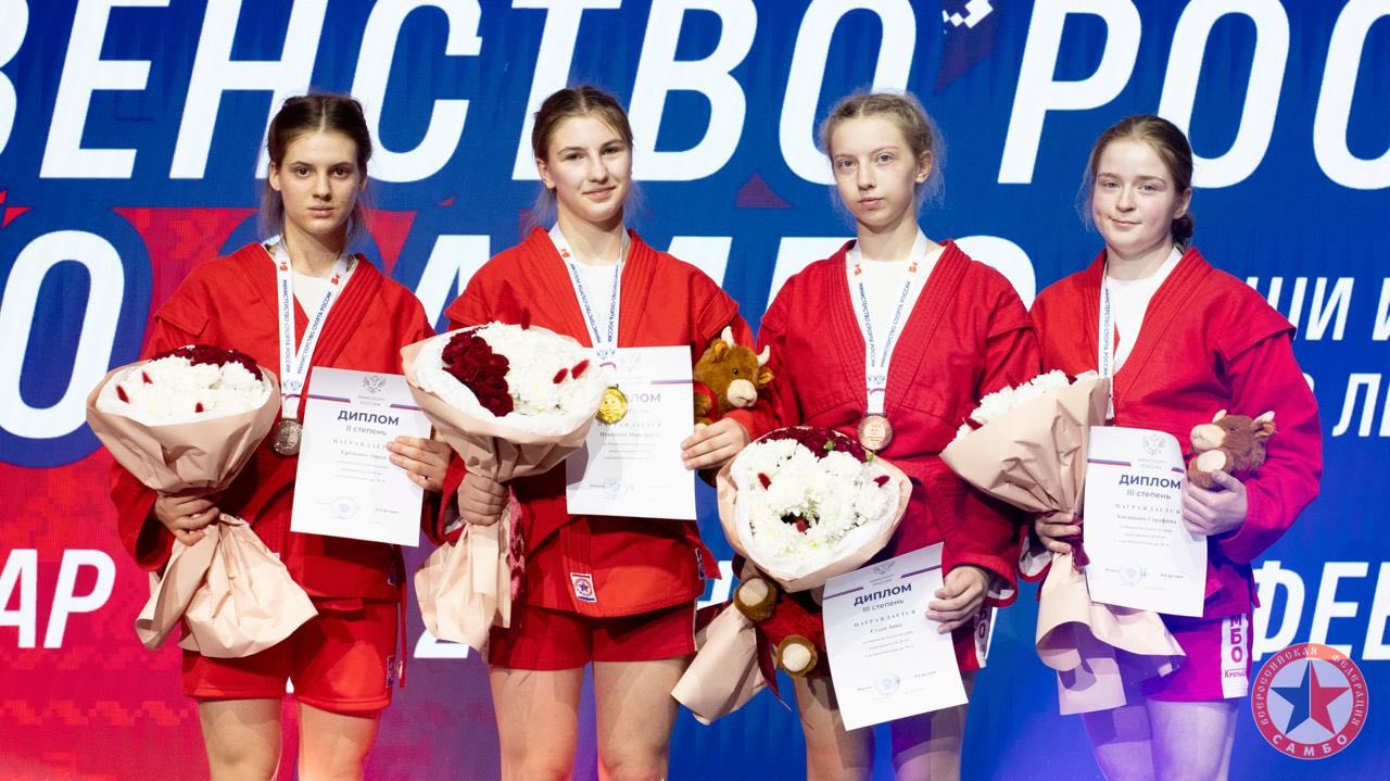 Тулячка завоевала золото на первенстве России по самбо.