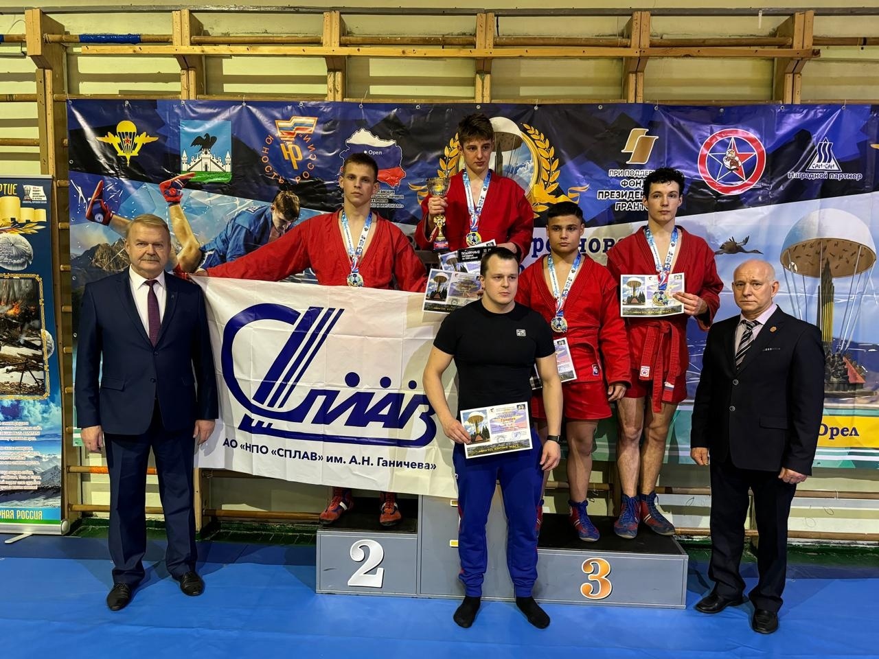 Туляк занял второе место на Всероссийских соревнованиях по самбо в Орле.