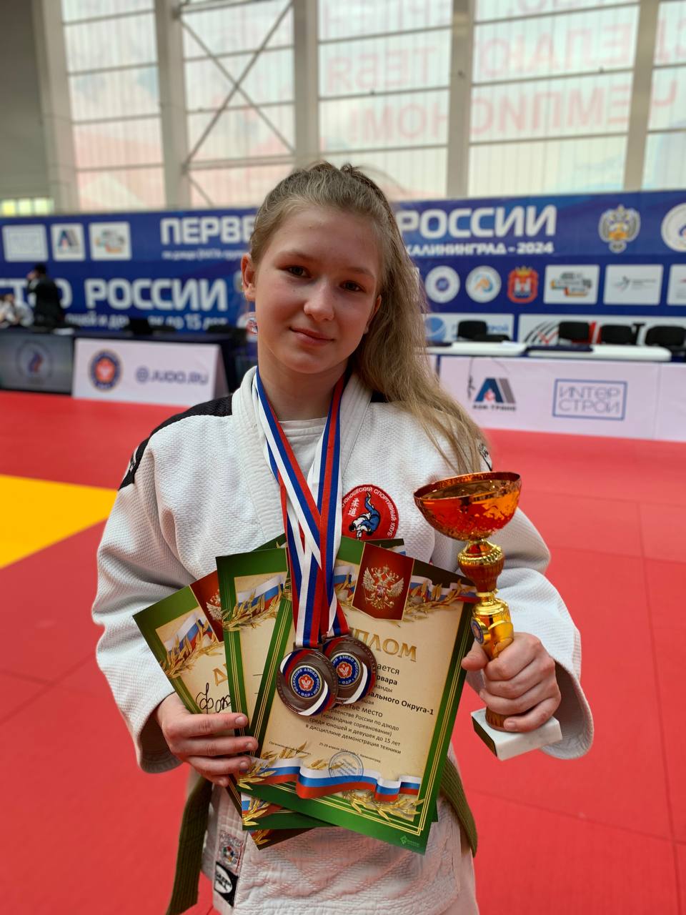 Тульская спортсменка завоевала три «бронзовых» медали на Первенстве России по дзюдо.