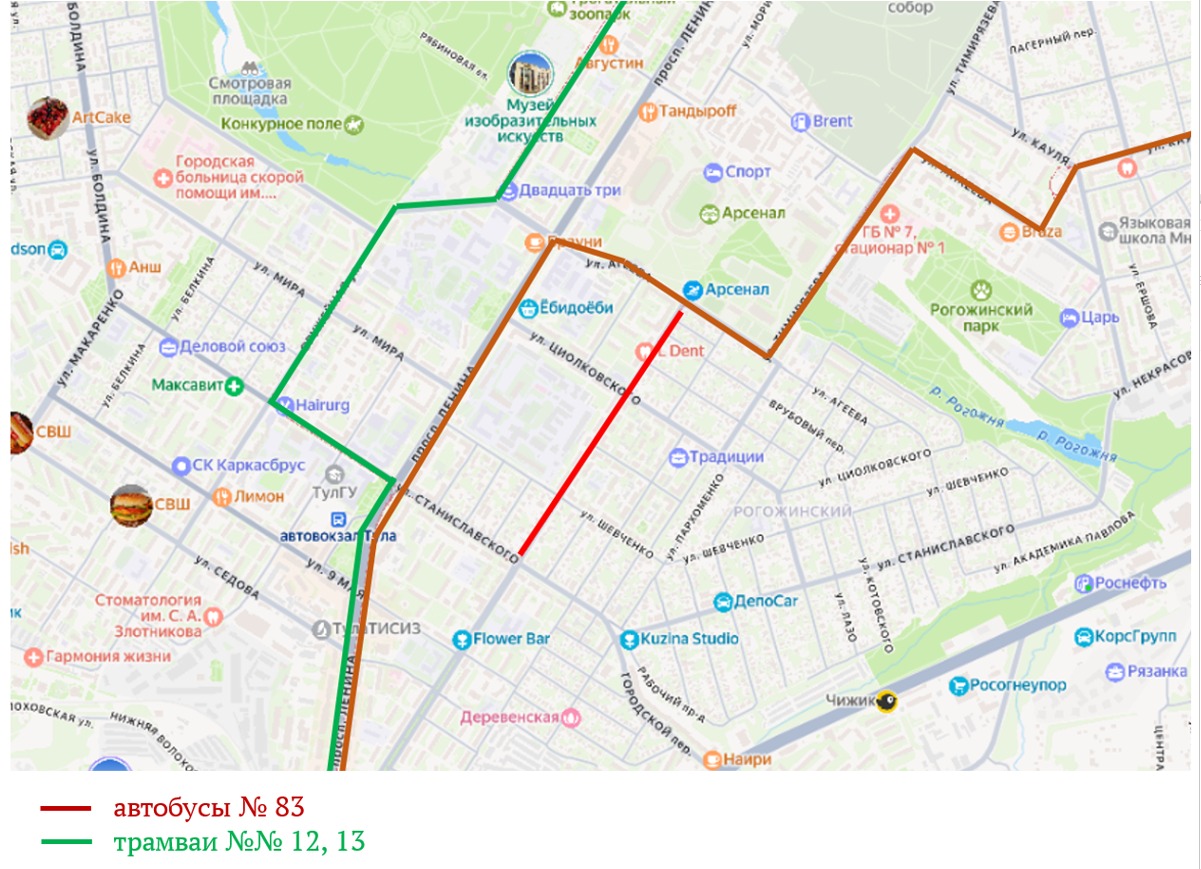 В ночь с 22 на 23 января на части ул. Руднева временно ограничат движение и парковку транспорта.