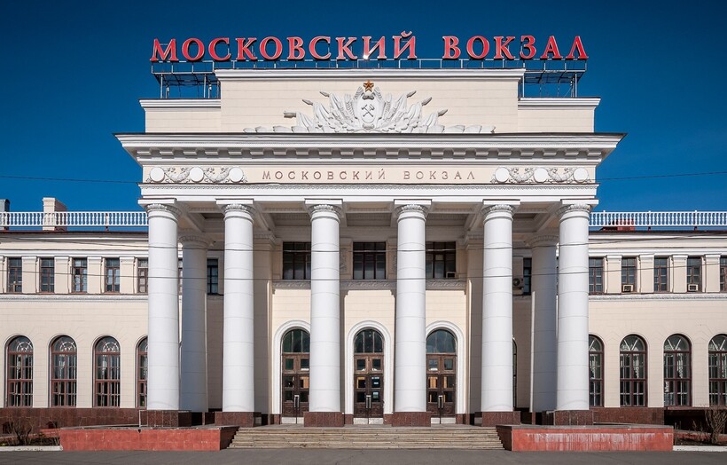 Московский (Курский) вокзал.