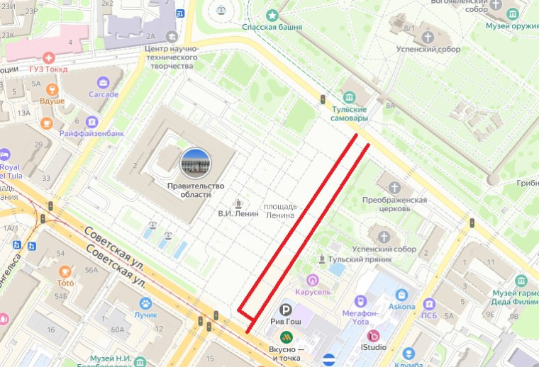 12 июня на площади Ленина будет временно ограничена парковка и движение транспорта.