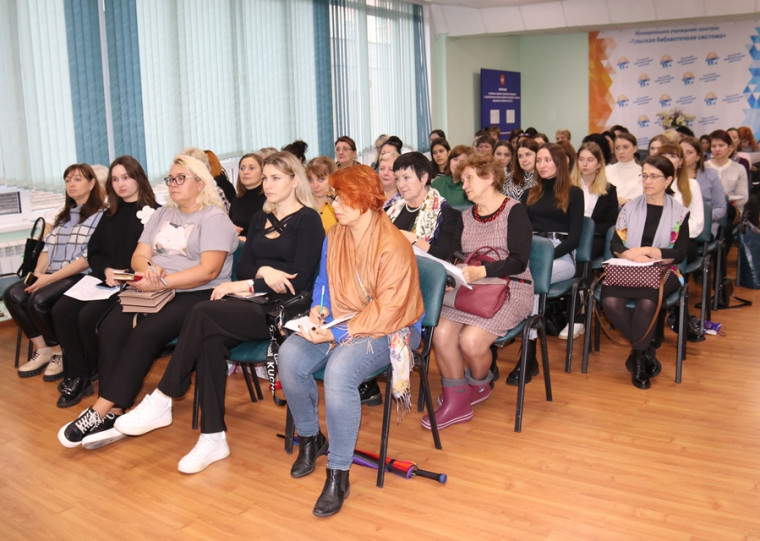 В Туле обсудили реализацию проекта «Киноуроки в школах России» в 2023-2024 учебном году.
