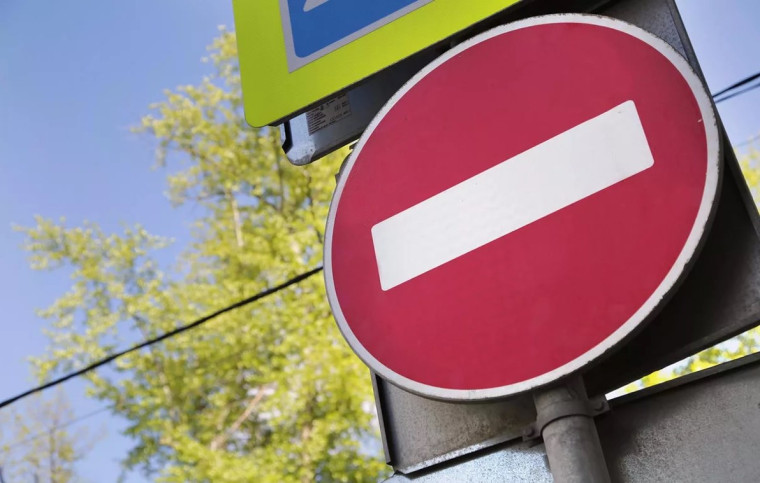 В ночное время с 23 по 26 февраля под Орловским путепроводом действует временное ограничение движения транспорта.