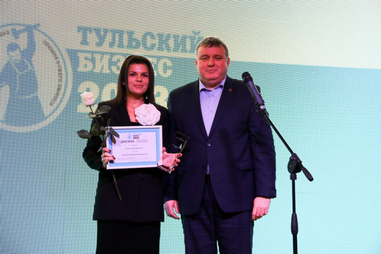 Илья Беспалов стал почетным гостем премии «Тульский бизнес».