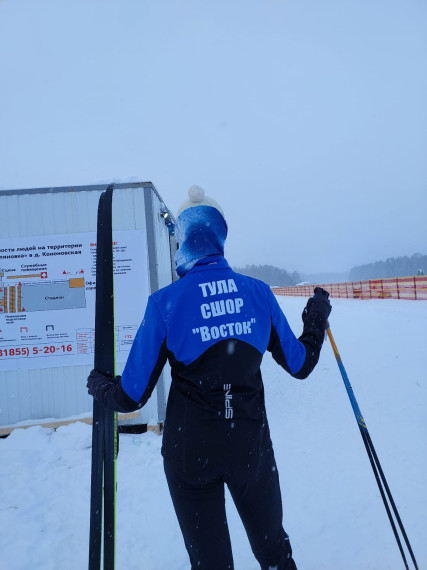 Тулячка завоевала первое место на Спартакиаде России по лыжным гонкам.