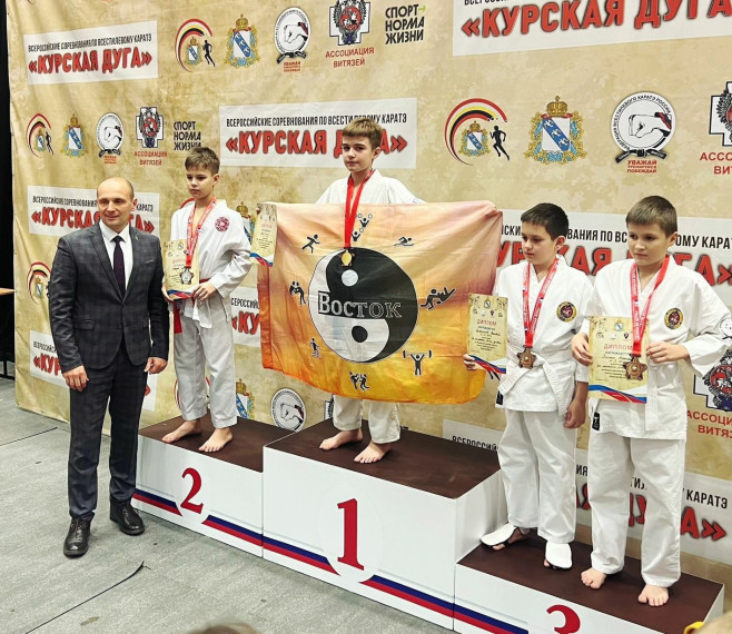 Воспитанники спортшколы «Восток» заняли призовые места на Всероссийских соревнованиях по карате.