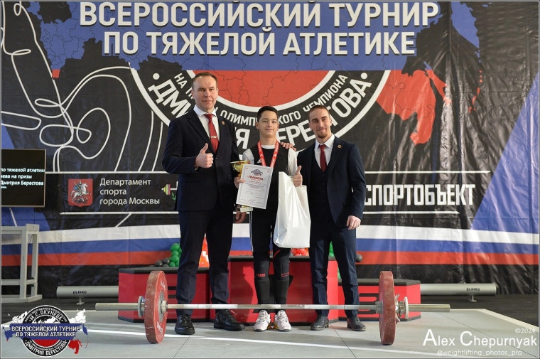 Туляк завоевал «бронзу» на Всероссийском Турнире по тяжёлой атлетике.