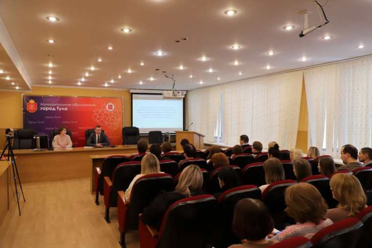 Для муниципальных служащих состоялся семинар по актуальным вопросам антикоррупционного законодательства.