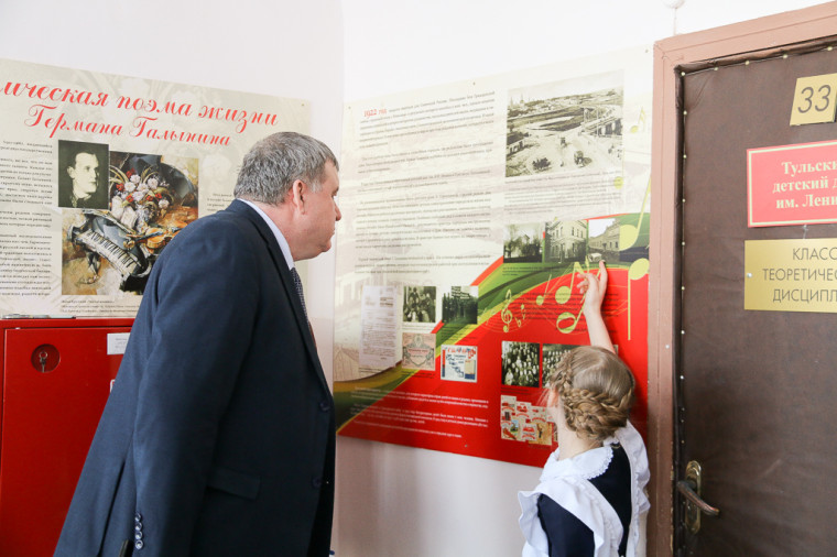 Илья Беспалов посетил Детскую школу искусств им. Г.Г. Галынина.