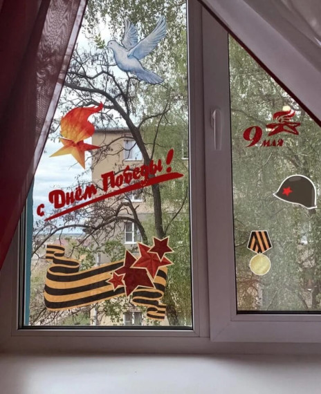 В Туле проходит Всероссийская акция «Окна Победы».