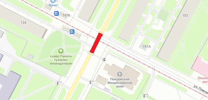 На ул. Плеханова временно ограничат движение транспорта.
