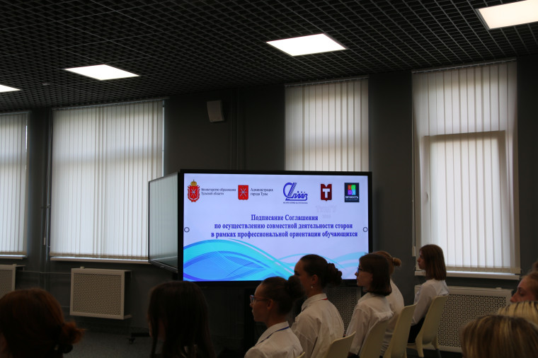 Илья Беспалов  принял участие в подписании соглашения о сотрудничестве в сфере образования.