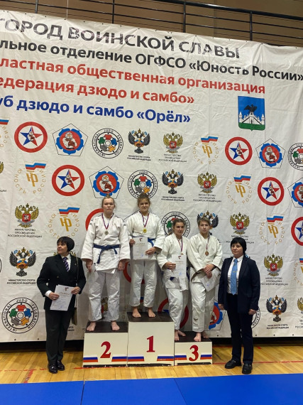 Воспитанница СШОР «Восток» заняла призовое место на всероссийских соревнованиях по дзюдо.