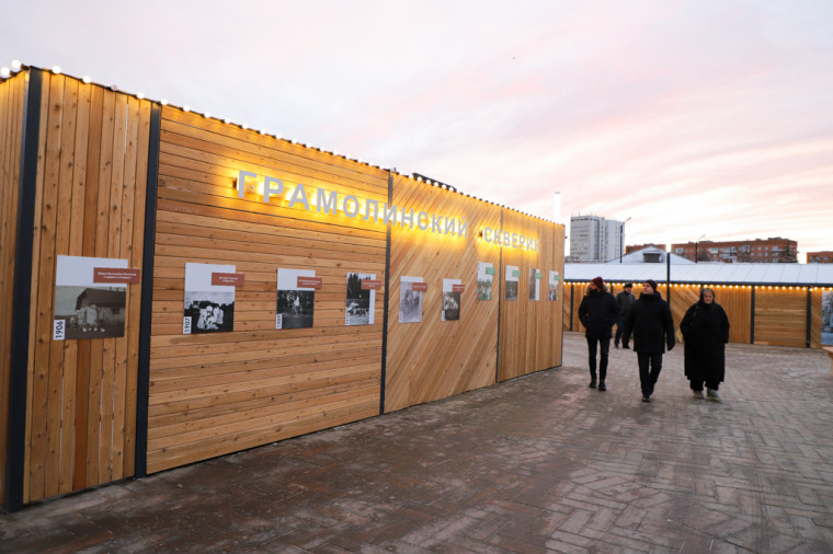 Илья Беспалов: Пусть новый сквер положит начало новым тульским традициям.