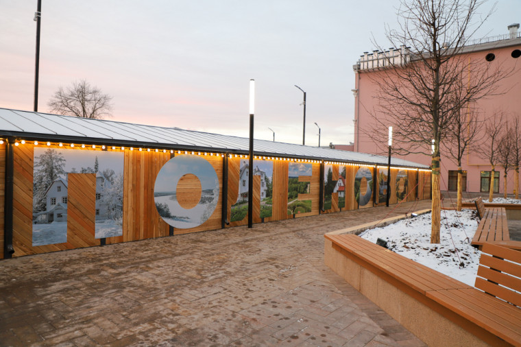 Илья Беспалов: Пусть новый сквер положит начало новым тульским традициям.