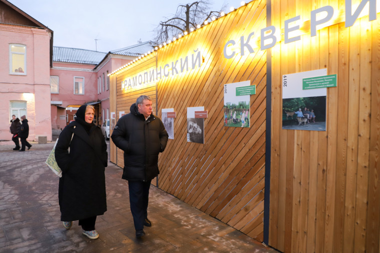 Илья Беспалов: Пусть новый сквер положит начало новым тульским традициям.