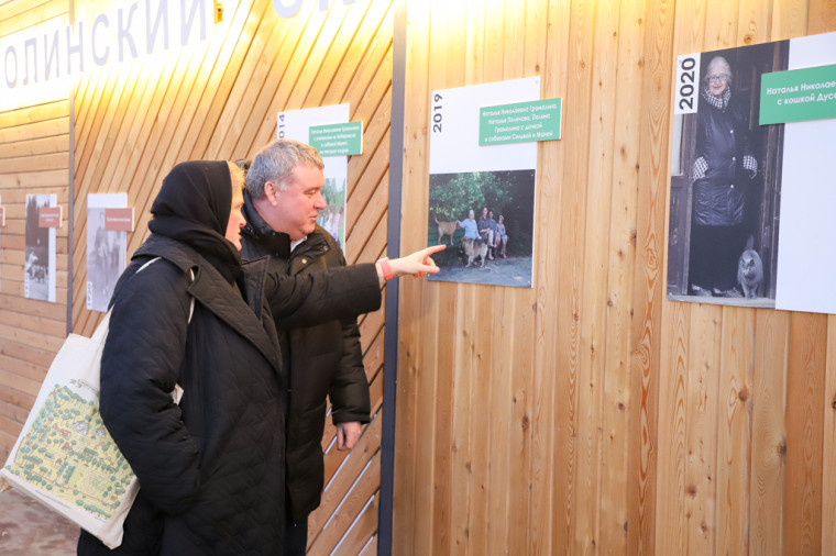 Илья Беспалов: Пусть новый сквер положит начало новым тульским традициям.