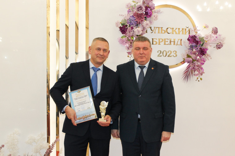 Илья Беспалов наградил победителей премии «Тульский бренд – 2023».