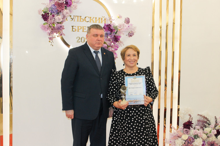 Илья Беспалов наградил победителей премии «Тульский бренд – 2023».