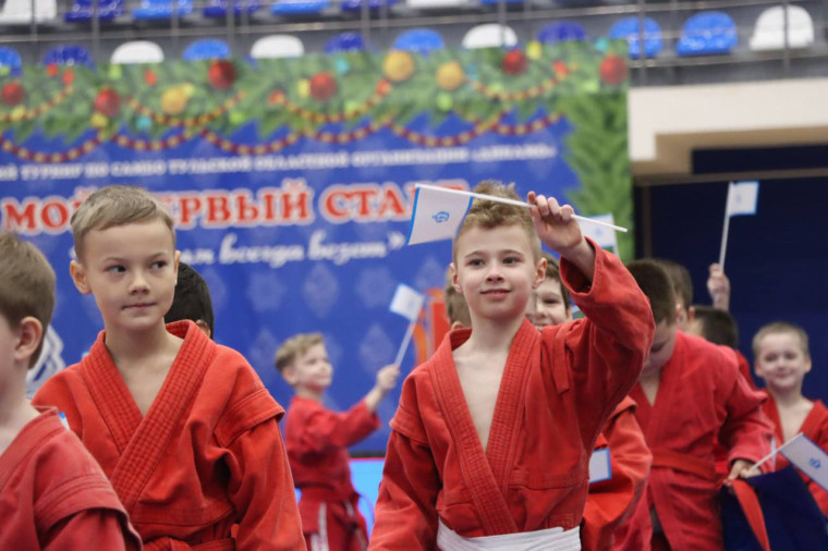 «Мой первый старт»: в Туле состоялся Новогодний турнир по самбо.