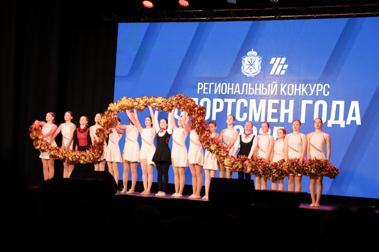 В Туле наградили победителей конкурса «Спортсмен года – 2025».