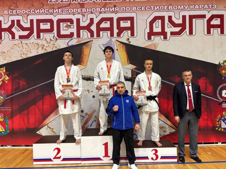 Воспитанники спортшколы «Восток» стали победителями и призерами Всероссийских соревнований по всестилевому каратэ.