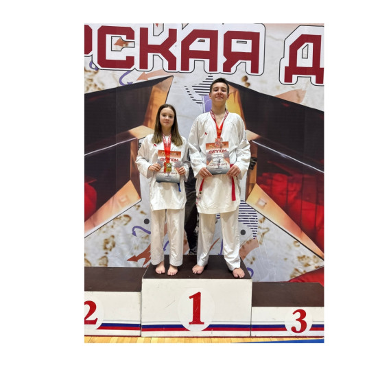 Воспитанники спортшколы «Восток» стали победителями и призерами Всероссийских соревнований по всестилевому каратэ.