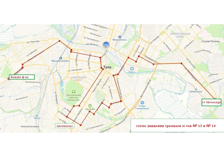 С 7 февраля на проспекте Ленина изменится схема движения трамваев.