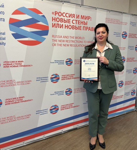 Тула отмечена премией Финансового университета при Правительстве РФ в области качества жизни.