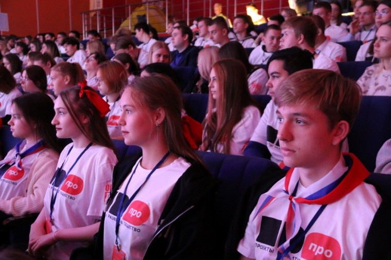  «ПРО-форум»: тульские добровольцы присоединились к Всероссийскому конкурсу социальных проектов .