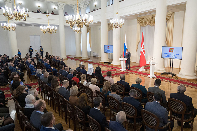 В Туле состоялось торжественное мероприятие, посвященное Дню Конституции РФ.