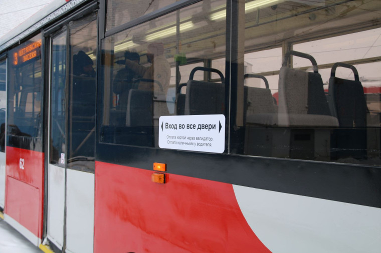 В Туле с 14 декабря в трамваях начнут работать валидаторы.