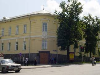 Тульский областной суд.