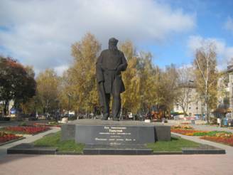 Памятник Л.Н. Толстому.